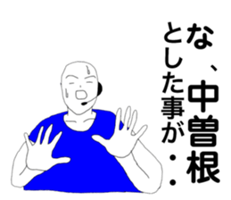 88606211