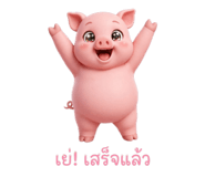 886066611