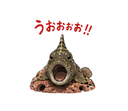 886068635