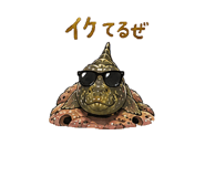 886068637