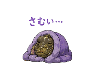 886068642