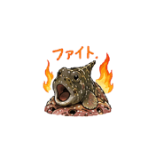 886068661