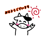 886068666