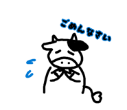 886068667
