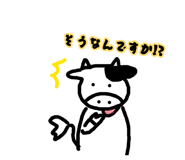 886068673
