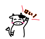 886068674
