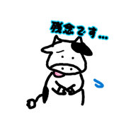 886068675