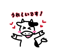 886068676