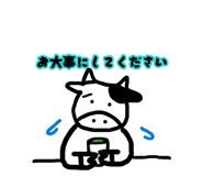 886068678