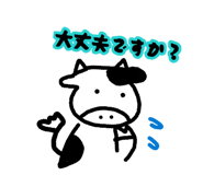 886068679
