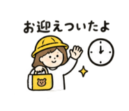886069382