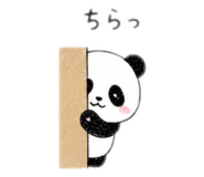 886070942