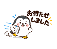 886080314