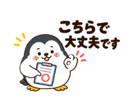 886080330