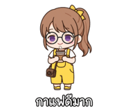 886085531