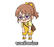 886085532