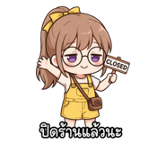 886085533