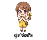 886085536