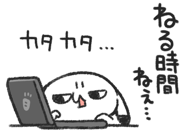 886086299