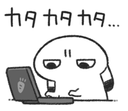 886086305