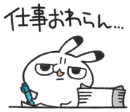 886086309