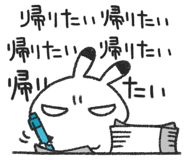 886086310