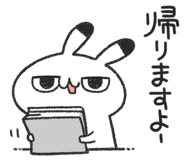 886086312