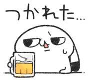 886086314