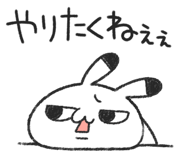 886086318
