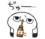 886086320