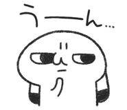 886086323