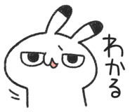 886086324