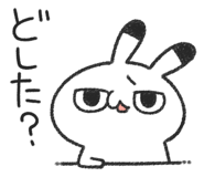 886086327