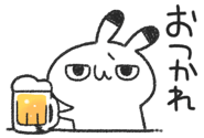886086328