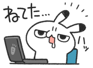 886086333