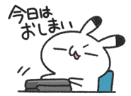 886086334