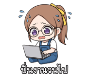886092577
