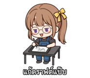 886092580