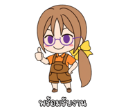 886092584