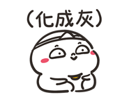 886093409