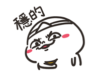 886093412