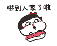 886093413