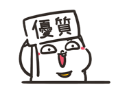 886093421