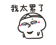 886093428