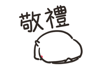 886093432