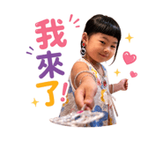 886094447