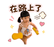 886094453