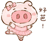 886103587