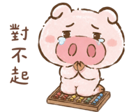 886103597