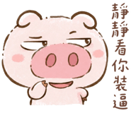 886103600